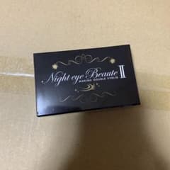 Night eye Beaute II 二重まぶた作成のサムネイル