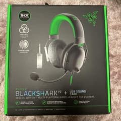 Razer BlackShark V2ヘッドセットのサムネイル