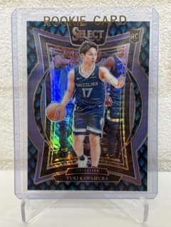 2/8》2024Panini Select河村勇輝Dragon Scale - メルカリ