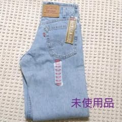 美品リーバイス 555 ジーパン 1995年製650工場 ストレートレッグ未使用 
