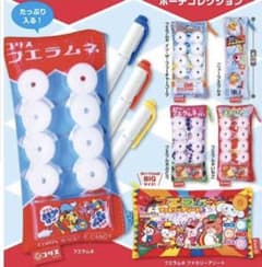フエラムネ　ポーチコレクション　ファミリーアソートBIGポーチのサムネイル