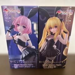 Bicute Bunnies Figure 金色の闇 モモ フィギュア セットのサムネイル