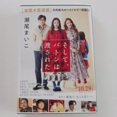 ccc様 リクエスト 2点 まとめ商品のサムネイル