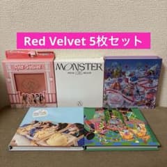 Red Velvet CD 5枚セット ☆トレカなし - メルカリ