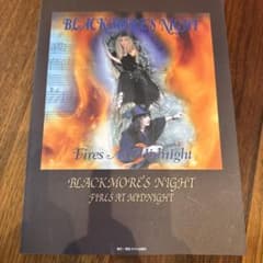 ブラックモアズ・ナイト/ファイアーズ・アット・ミッドナイトのサムネイル