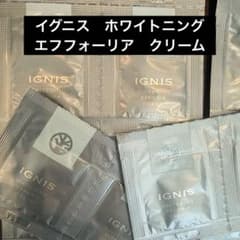 イグニス ホワイトニング エフフォーリア クリーム サンプル - メルカリ