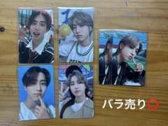 【Straykids】スキズ Han ハン トレカセットのサムネイル