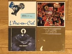 在庫一斉処分　そろそろ捨てます(^^; CD4枚セット　B’z/BOØWY他のサムネイル