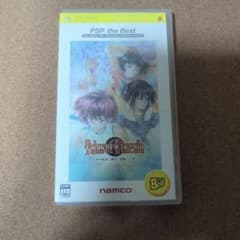 Tales of Eternia PSP the Best