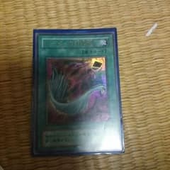 ハーピィの羽根箒のサムネイル