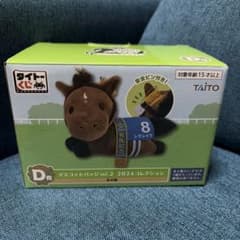 タイトーくじ マスコットバッジ vol.2 メジロマックイーンのサムネイル