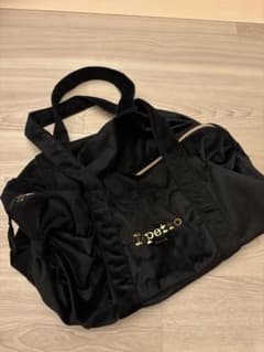 Repetto レペット レッスンバッグsizeL ブラックベロア - メルカリ