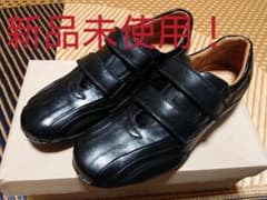 ☆新品未使用❗☆SERGIO COMFORT革靴〈40〉のサムネイル
