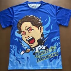 横浜DeNAベイスターズ 青炎 Tシャツ 中川颯選手のサムネイル