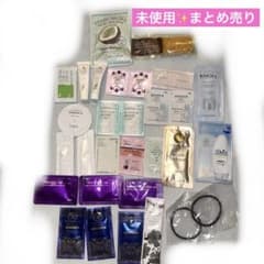 デパコス スキンケア ヘアケア トライアルセット サンプル まとめ売り