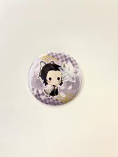 鬼滅の刃 胡蝶しのぶ 缶バッジのサムネイル