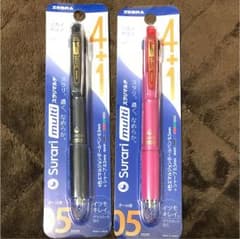 ♡mi様専用ページ♡のサムネイル