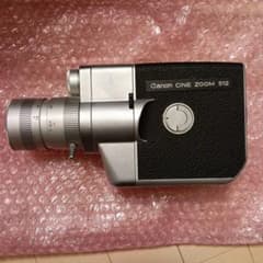 CNYTHKK スプートニク　3眼カメラ CNYTHKK スプートニク 3眼カメラ | ဂျပန်နိုင်ငံရှိ