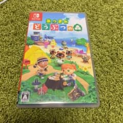 任天堂　switch  あつまれどうぶつの森　アツマレドウブツノ森　ソフトのサムネイル