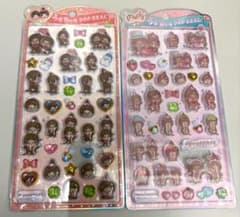 うるちゅる　モンチッチ　ピンク・赤　セットのサムネイル
