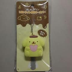 ポムポムプリン　キーカバーのサムネイル