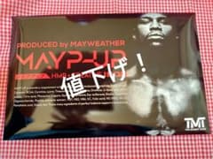 お値下げしました！メイプアップ MAYP-UP 2.5g×30包入のサムネイル