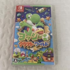 ヨッシークラフトワールドのサムネイル