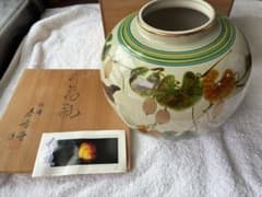 九谷焼 花瓶 花器 花入 共箱入り 陶器 和風 - メルカリ