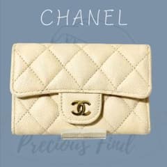 CHANEL シャネル マトラッセ カードケース コイン キャビアスキン 