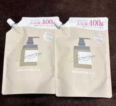 ココネシャンプー 400g 2個セット　新品未開封❗️のサムネイル
