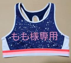 ZARA SPORT  Girls　上下セット(スカッツ)のサムネイル