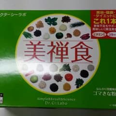 ☆めぇたんさん☆専用☆ドクターシーラボ 美膳食 未開封のサムネイル
