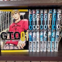 GTO 全巻セット 藤沢とおる - メルカリ