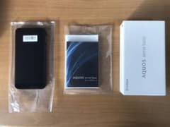 『ゆうさん専用ページ』AQUOS sense basic 702SHのサムネイル