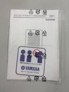 たけ様 リクエスト 2点 まとめ商品のサムネイル