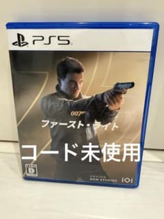PS5 007 ファースト・ライトのサムネイル