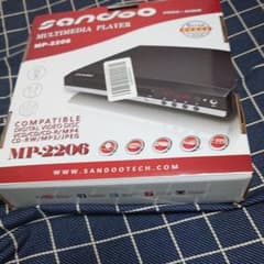 Sandoo DVDプレーヤーDVC/CDプレーヤ  ￼  ￼のサムネイル