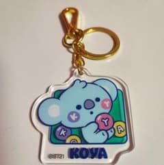 BT21 〚KOYA〛 keyholder 금