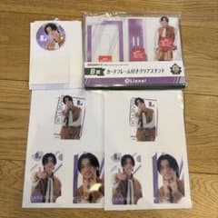 高桑真之 EBiDANくじ セットのサムネイル