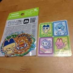 モスバーガー　たまごっちのきらきらしーるのサムネイル