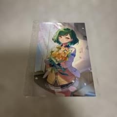 【にじさんじ ノスタルジアコレクション2026】北小路ヒスイのサムネイル