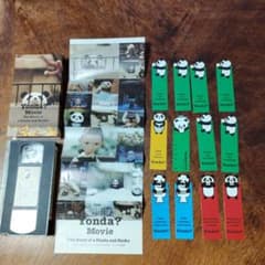 Yonda? Movie VHS としおり12枚セットのサムネイル