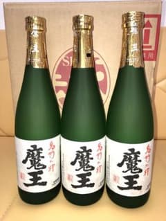 入手困難　プレミア焼酎　魔王720ml×3本のサムネイル