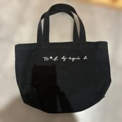 To b. by agnès b. トートバッグ ブラックのサムネイル