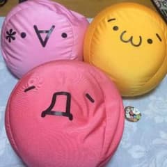 【かのえ 様専用】ゲーセンプライズ【顔文字ビーズクッション】のサムネイル