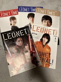 LEONET TIMESのサムネイル