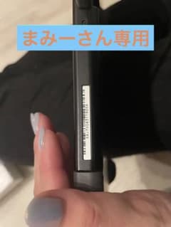 Switchのサムネイル