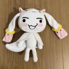 どこでもいっしょ　魔法少女まどかマギカ　ぬいぐるみ　トロ どこでもいっしょ 魔法少女まどか☆マギカ トロ キュゥべえ コラボ