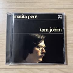 Antonio Carlos Jobim / Matita Pereのサムネイル