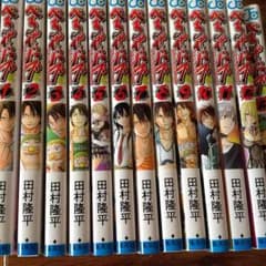 漫画 べるぜバブ 1~13巻のサムネイル